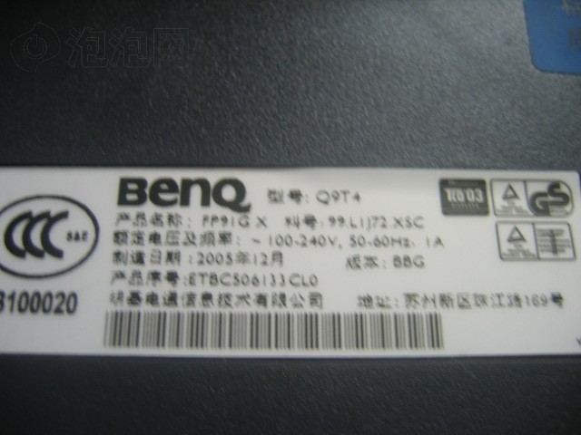 FP91GXҺ����ʾ��