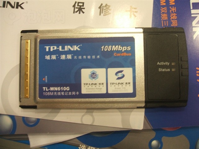 TL-WN610G��������