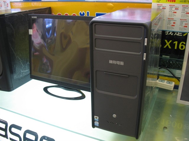 �������� E600T(E6300)���� ����鿴��һ��