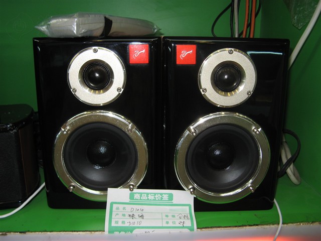 D1010����