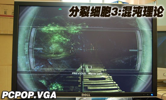 �߲ʺ��ط�X1950XTX-GD4 CH�� 512M F09�Կ� ����鿴��һ��