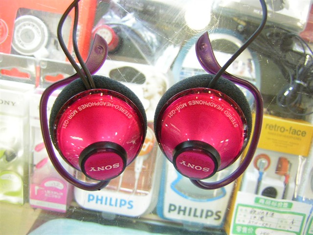 ����MDR-Q21LP���� ����鿴��һ��