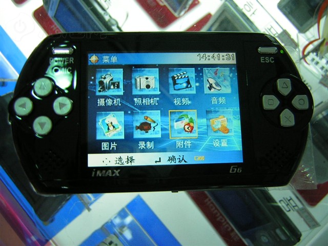 ����G6(512MB)MP4 ����鿴��һ��
