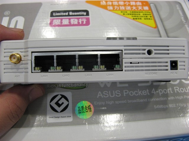 ��˶WL-530g����·���� ����鿴��һ��
