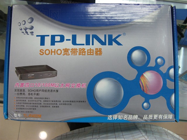 TP-LINKTL-R402M·���� ����鿴��һ��