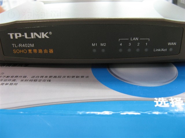 TP-LINKTL-R402M·���� ����鿴��һ��