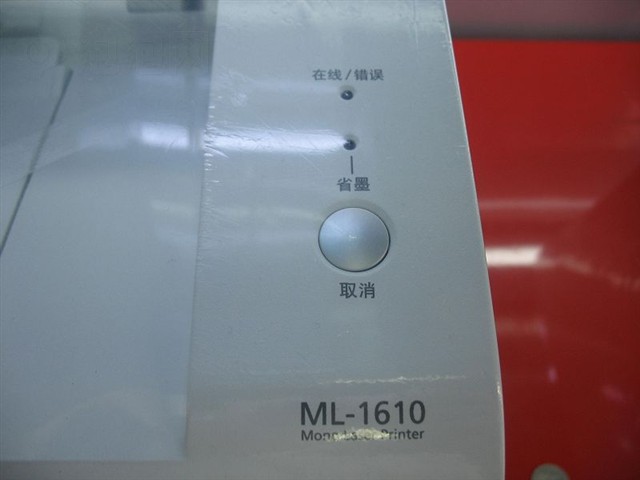 ML-1610�����ӡ��
