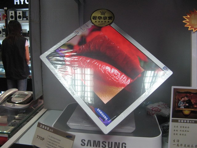 ����770PҺ����ʾ�� ����鿴��һ��