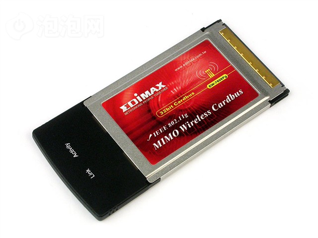 EdimaxEW-7608Pg�������� ����鿴��һ��