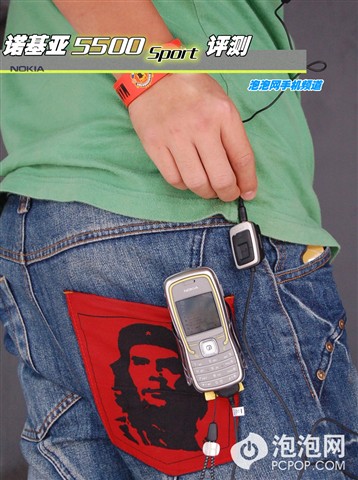 ŵ����5500�ֻ� ����鿴��һ��