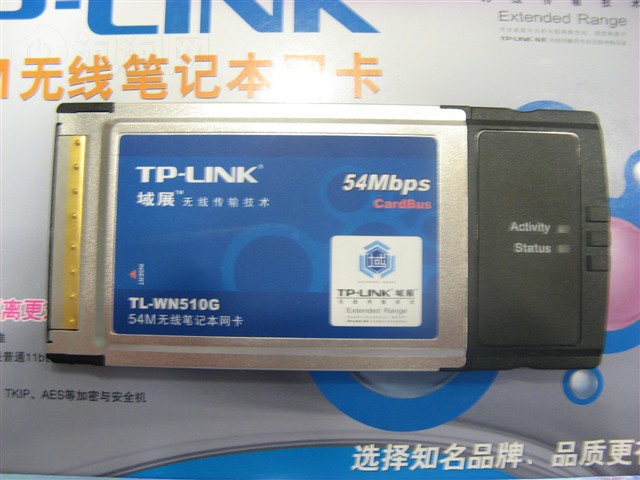 TL-WN510G��������