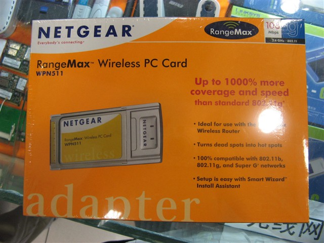 NETGEARWPN511�������� ����鿴��һ��