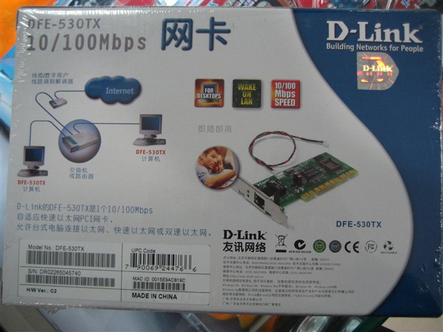 D-LinkDFE-530TX���� ����鿴��һ��