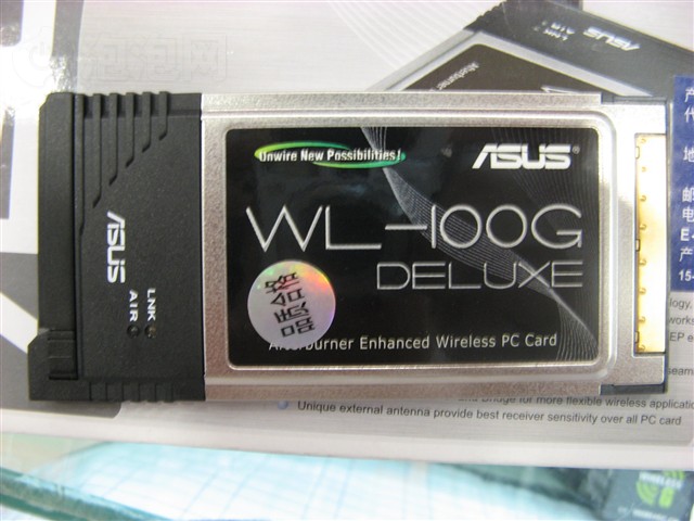 ��˶WL-100G Deluxe�������� ����鿴��һ��