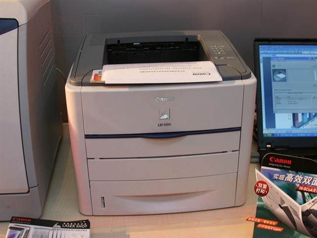 ����LASER SHOT LBP3300�����ӡ�� ����鿴��һ��