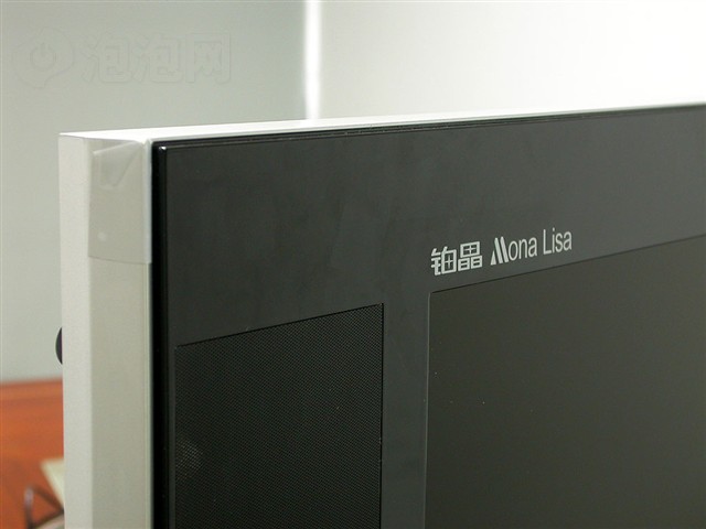 ����LC37BT20Һ������ ����鿴��һ��