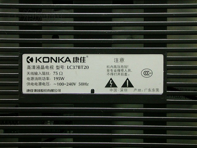 ����LC37BT20Һ������ ����鿴��һ��