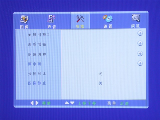 ����LC37BT20Һ������ ����鿴��һ��