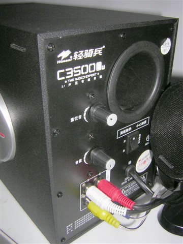 C3500E06����