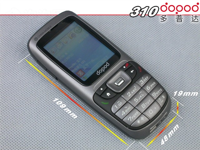 ���մ�310ͼƬ70