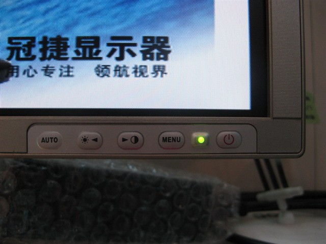AOC193SwҺ����ʾ�� ����鿴��һ��