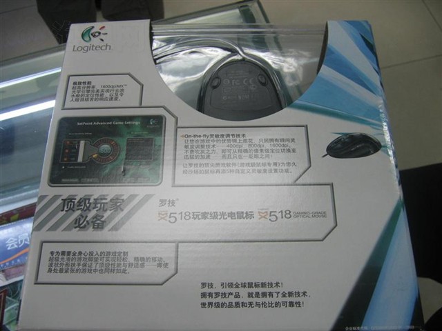 �޼�MX518ͼƬ40