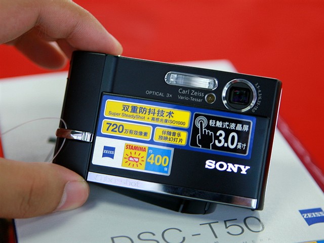 ����T50������� ����鿴��һ��