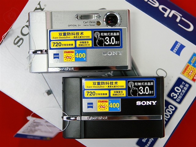 T50数码相机