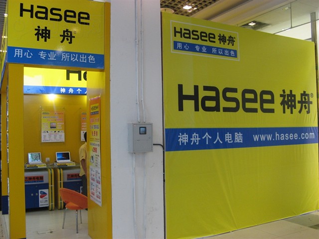 �������� E600T(E6300)���� ����鿴��һ��