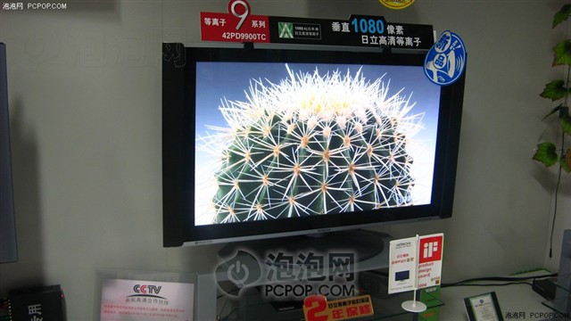 ����42PD9900TC�����ӵ��� ����鿴��һ��