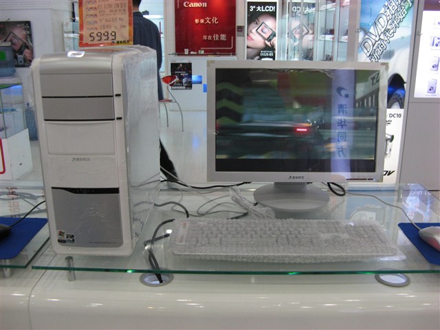 �廪ͬ���氮S7280���� ����鿴��һ��