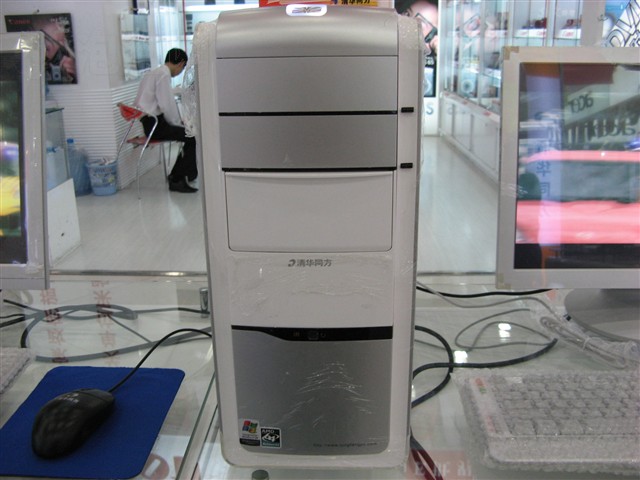 �廪ͬ���氮S7280���� ����鿴��һ��