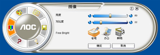 AOC199P+Һ����ʾ�� ����鿴��һ��