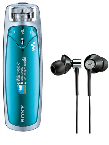 NW-S603(1GB)MP3