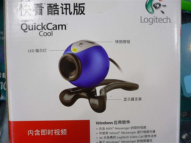�쿴��Ѷ������ͷ
