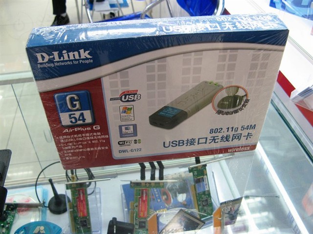 D-LinkDWL-G122�������� ����鿴��һ��