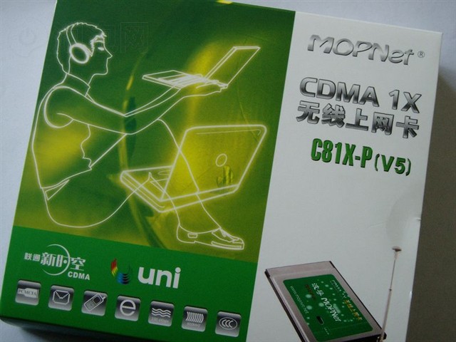 ����C81X-P++���������� ����鿴��һ��