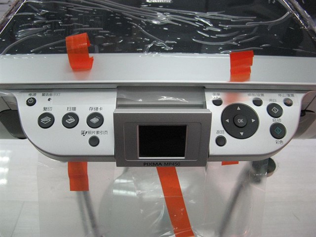 PIXMA MP450һ���