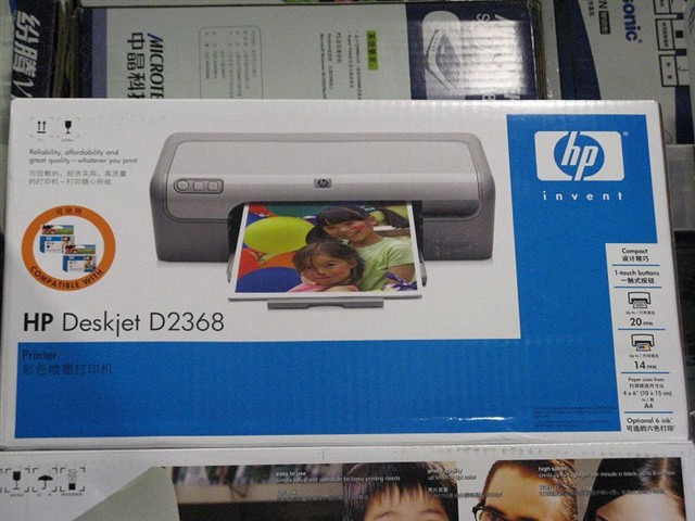 Deskjet D2368��ī��ӡ��