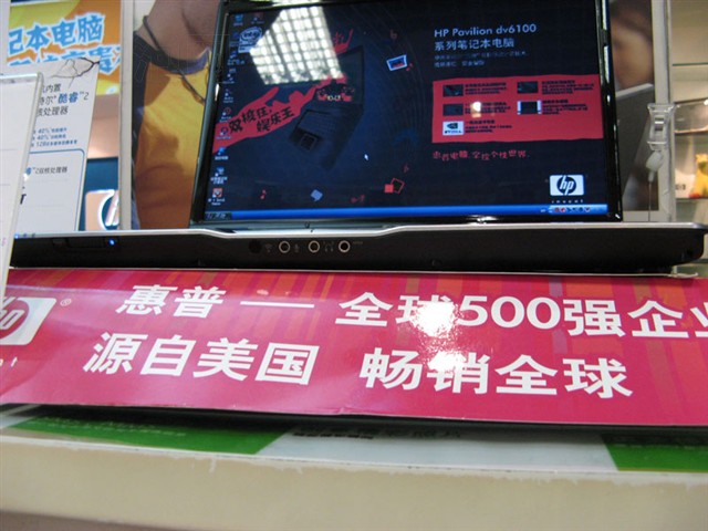 HPPavilion dv6111TX(RE122PA)�ʼǱ� ����鿴��һ��