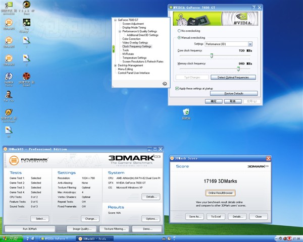 XFXѶ��7600GT 700M�Կ� ����鿴��һ��