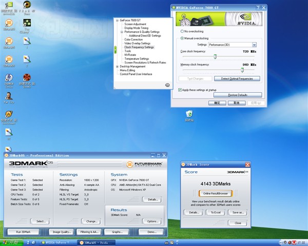 XFXѶ��7600GT 700M�Կ� ����鿴��һ��