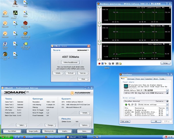 XFXѶ��7600GT 700M�Կ� ����鿴��һ��
