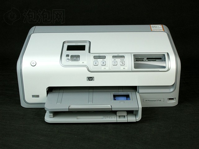 HPPhotosmart D7168(Q7047D)��ī��ӡ�� ����鿴��һ��