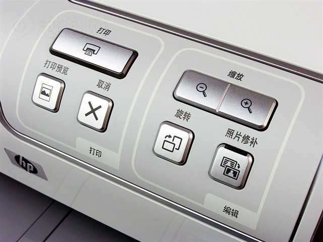 ����Photosmart D7168(Q7047D)��ī��ӡ�� ����鿴��һ��