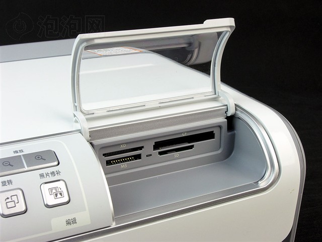 ����Photosmart D7168(Q7047D)��ī��ӡ�� ����鿴��һ��