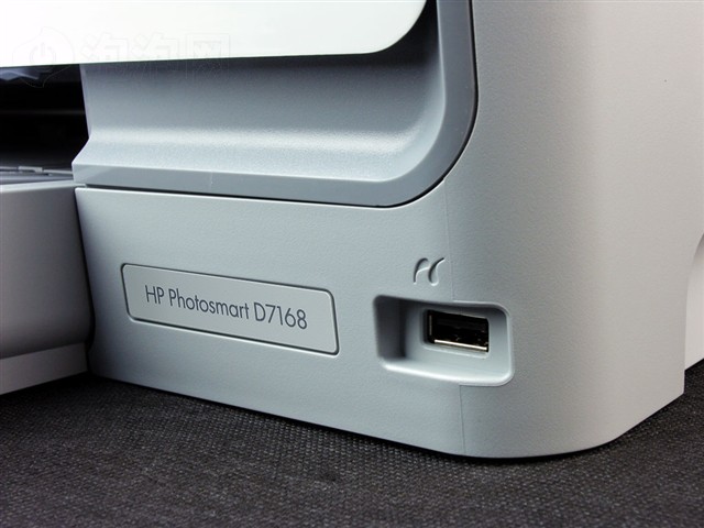 HPPhotosmart D7168(Q7047D)��ī��ӡ�� ����鿴��һ��