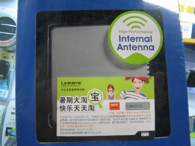 Linksys By CiscoWRT54GC����·���� ����鿴��һ��