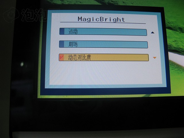 ����931BWҺ����ʾ�� ����鿴��һ��