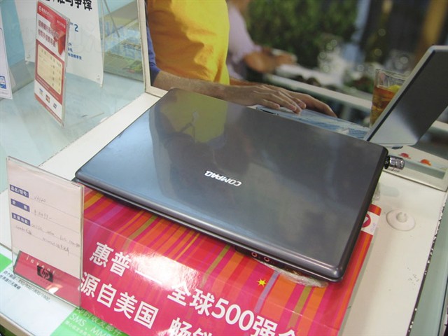 ����Compaq Presario V3120TU(RE126PA)�ʼǱ� ����鿴��һ��